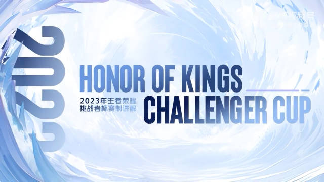 电子竞技奇迹：暖阳镜丝血逆风翻盘，电竞史经典一幕